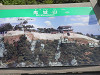 pa030741_thumb.jpg