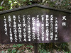 pa030747_thumb.jpg