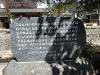 pa030763_thumb.jpg