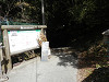 pa030770_thumb.jpg