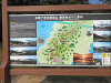 pa040869_thumb.jpg