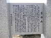 pa040873_thumb.jpg