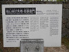 pa050972_thumb.jpg