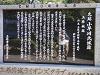 pa061072_thumb.jpg