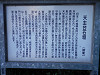 pa061080_thumb.jpg