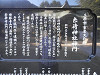pa061091_thumb.jpg