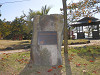 pa061094_thumb.jpg