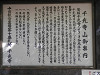 pa061116_thumb.jpg