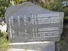 pa061147_thumb.jpg