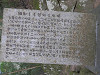 pa071223_thumb.jpg