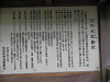 pa071226_thumb.jpg