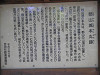 pa071243_thumb.jpg