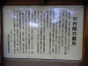 pa071257_thumb.jpg