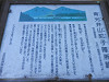 pa071260_thumb.jpg