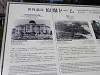 pa071302_thumb.jpg