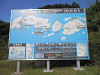 pa081378_thumb.jpg