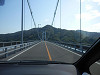 pa081394_thumb.jpg