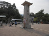 pa091519_thumb.jpg