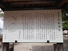 pa091529_thumb.jpg