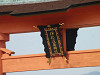 pa091538_thumb.jpg