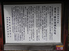 pa101648_thumb.jpg
