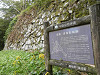 pa101671_thumb.jpg