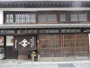 pa101708_thumb.jpg