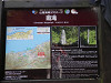 pb050006_thumb.jpg