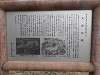 pb050078_thumb.jpg