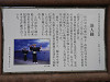 pb060134_thumb.jpg