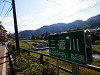 pb060166_thumb.jpg