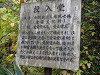 pb060224_thumb.jpg