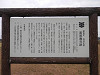 pb070238_thumb.jpg