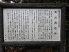 pb070361_thumb.jpg