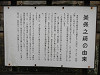 pb080435_thumb.jpg