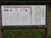 pb090556_thumb.jpg