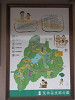 pb100600_thumb.jpg