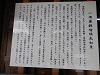 pb100626_thumb.jpg