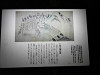 pb110807_thumb.jpg