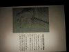 pb110811_thumb.jpg