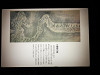 pb110812_thumb.jpg