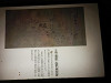 pb110818_thumb.jpg