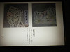 pb110819_thumb.jpg