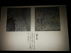 pb110823_thumb.jpg