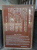 pb110846_thumb.jpg