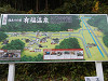 pb110857_thumb.jpg