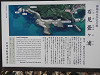 pb120885_thumb.jpg
