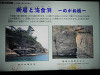 pb120889_thumb.jpg