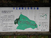 pb131004_thumb.jpg