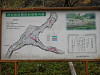 pb131038_thumb.jpg
